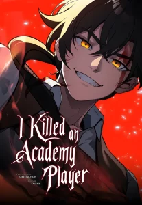 I Killed an Academy Player